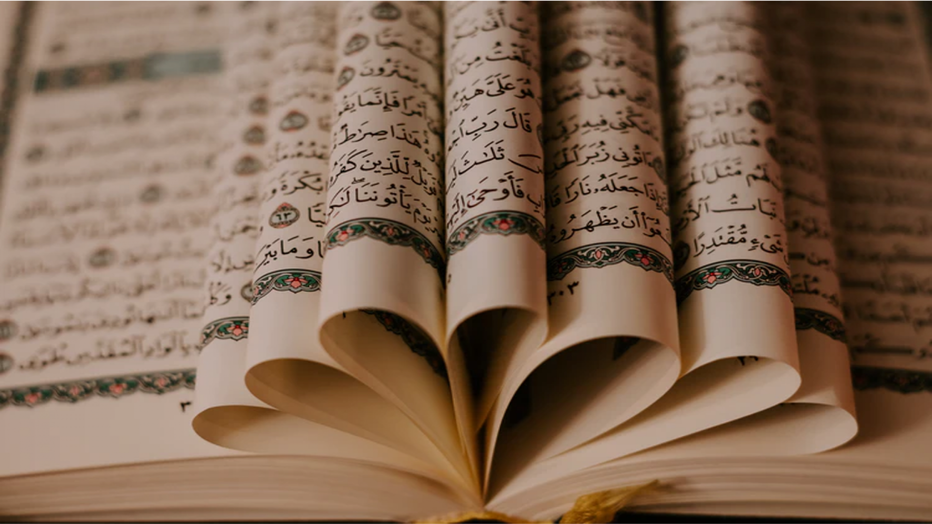 اشراقات دينية